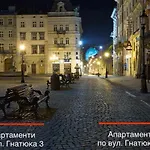 On Hnatiuka With Parking * Λβιβ
